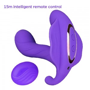 Wholesale Dealers of Vibrato Company - G-Spot Vagina Clit Stimulator Anal Vibrator – Beaza
