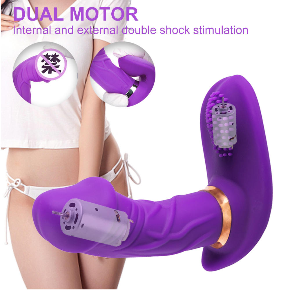 Wearable Women Vibrator with Remote Control and 9 Vibration Patterns for G-spot Clit Vibrator for Female (8)