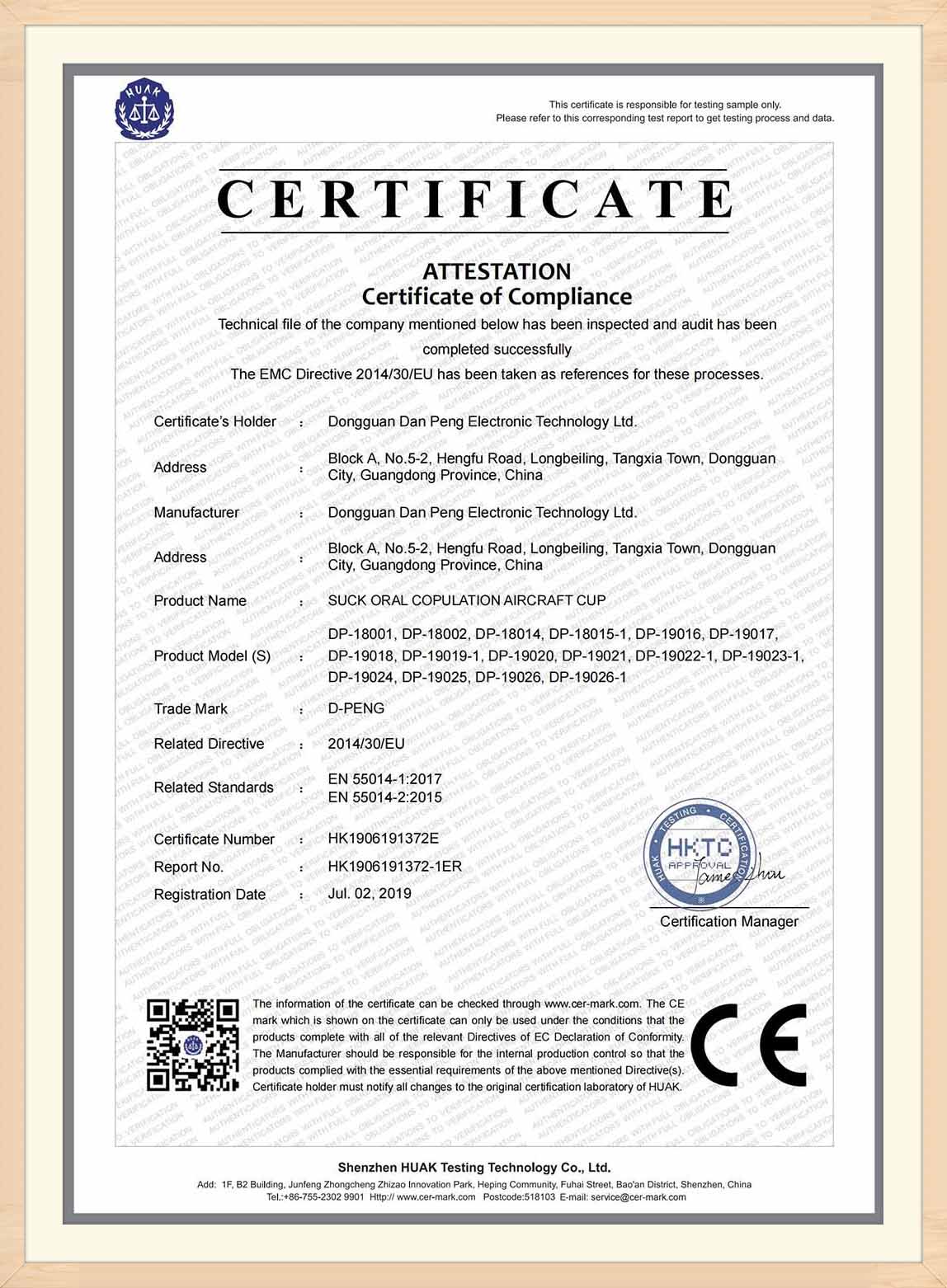 certificate-11