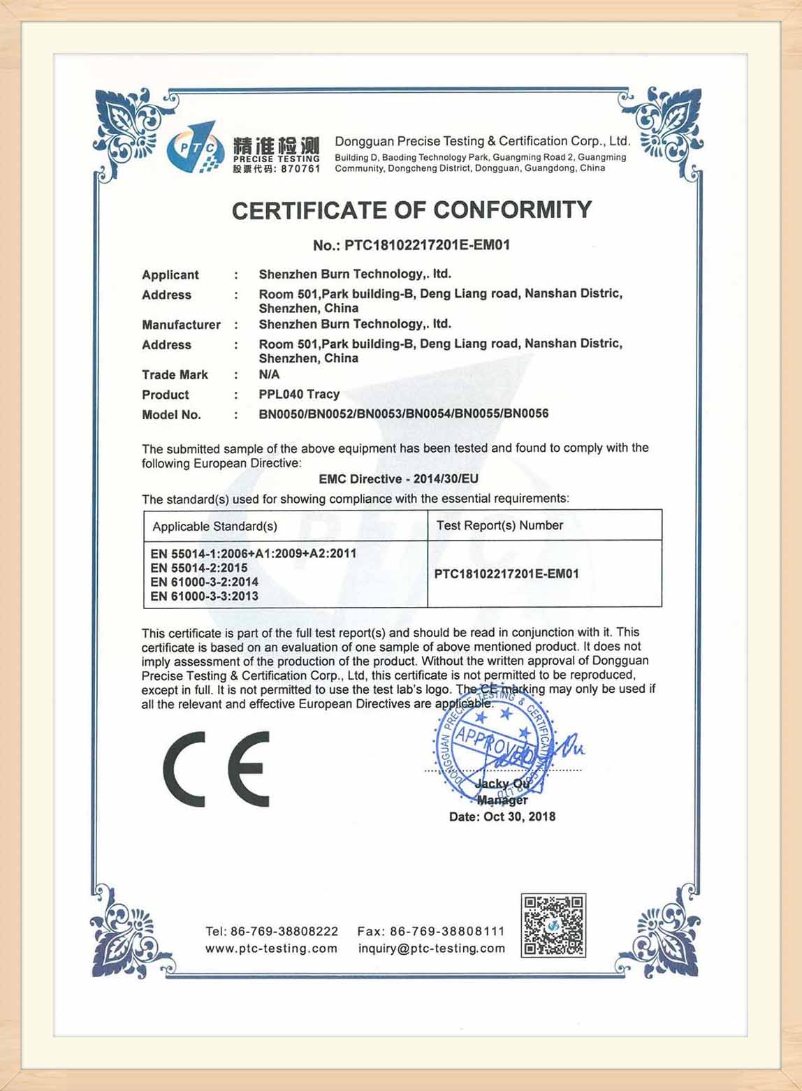 certificate-21