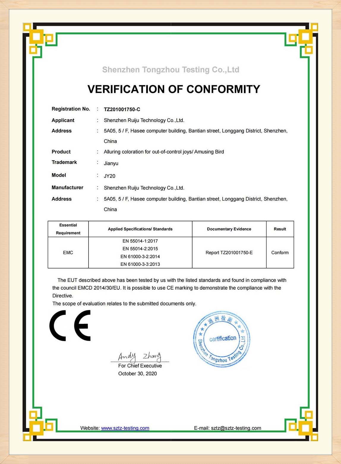 certificate 3