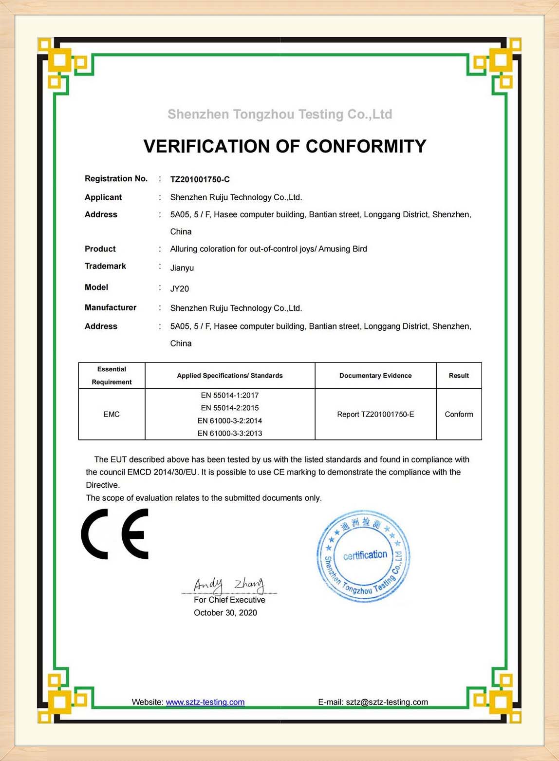 certificate-31